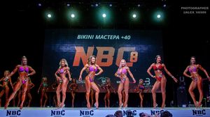 BIKINI МАСТЕРА +40